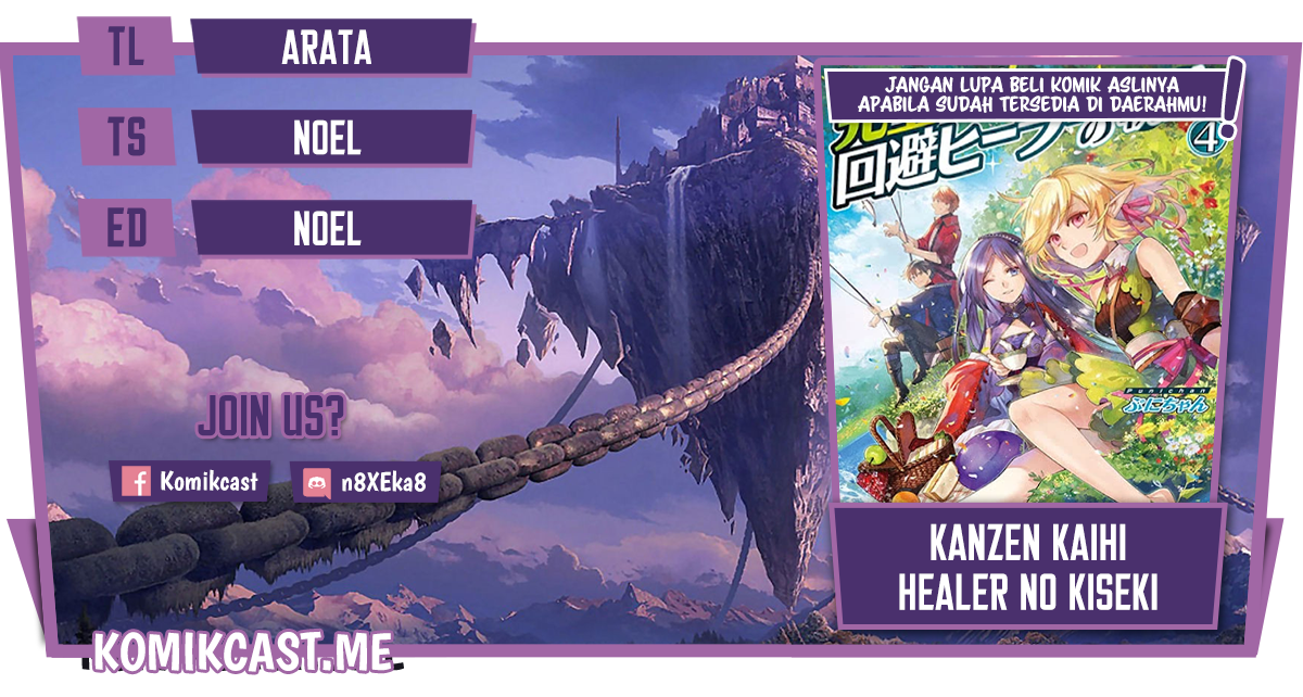 Baca Komik Kanzen Kaihi Healer no Kiseki Chapter 34 Gambar 1