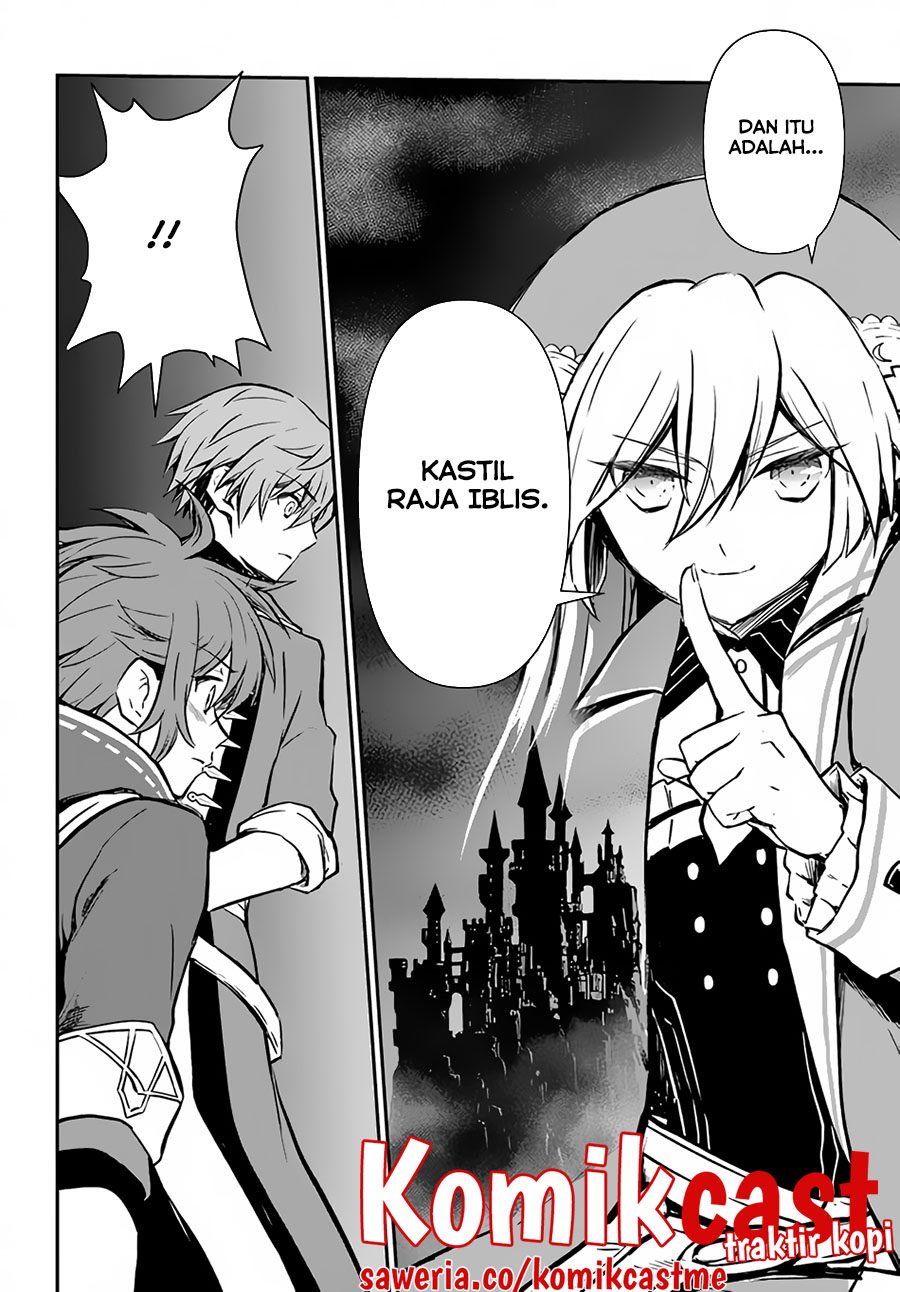 Kanzen Kaihi Healer no Kiseki Chapter 34 Gambar 21