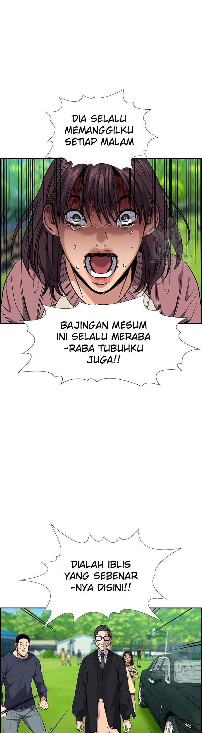True Education Chapter 105 Gambar 40