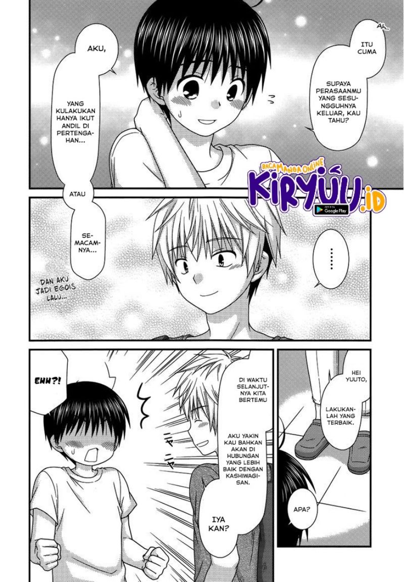 Tonari no Kashiwagi-san Chapter 64 Gambar 11