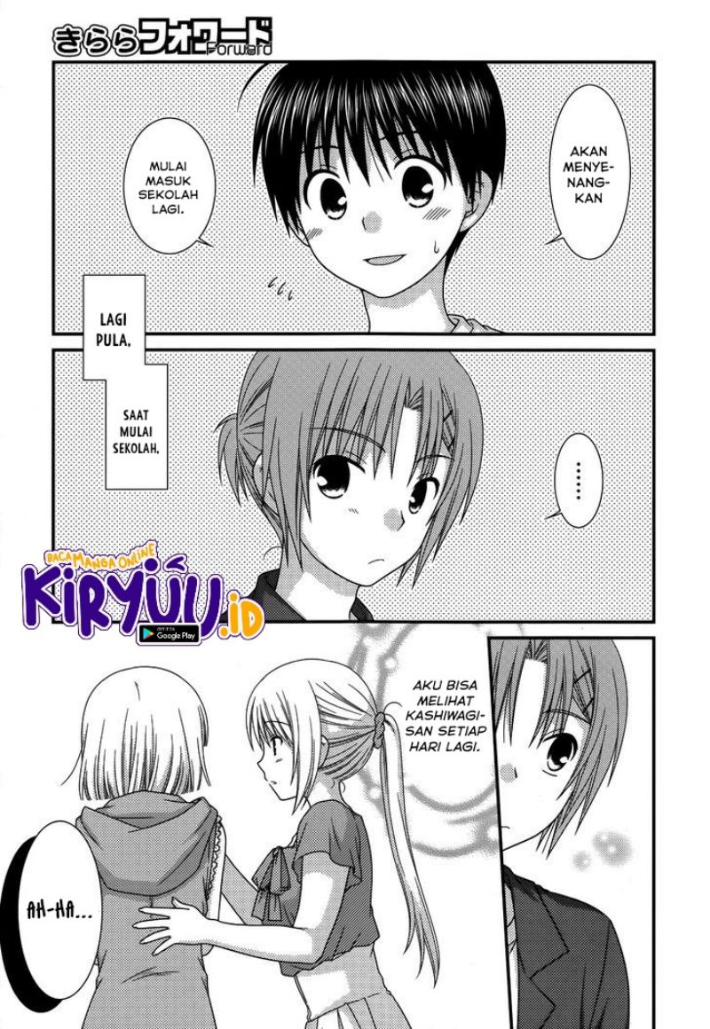 Tonari no Kashiwagi-san Chapter 64 Gambar 24