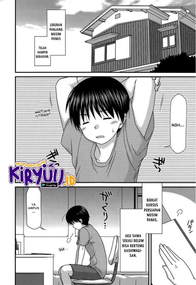 Tonari no Kashiwagi-san Chapter 64 Gambar 3