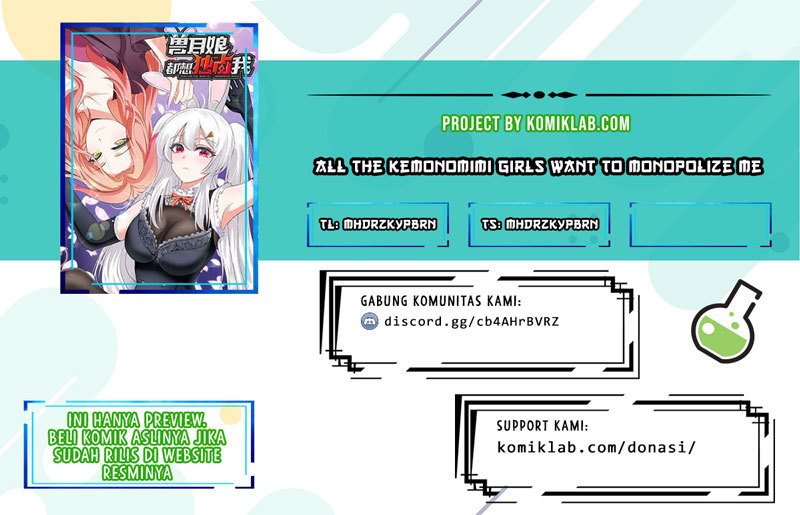 Baca Komik All the Kemonomimi Girls Want to Monopolize Me Chapter 00.1 Gambar 1
