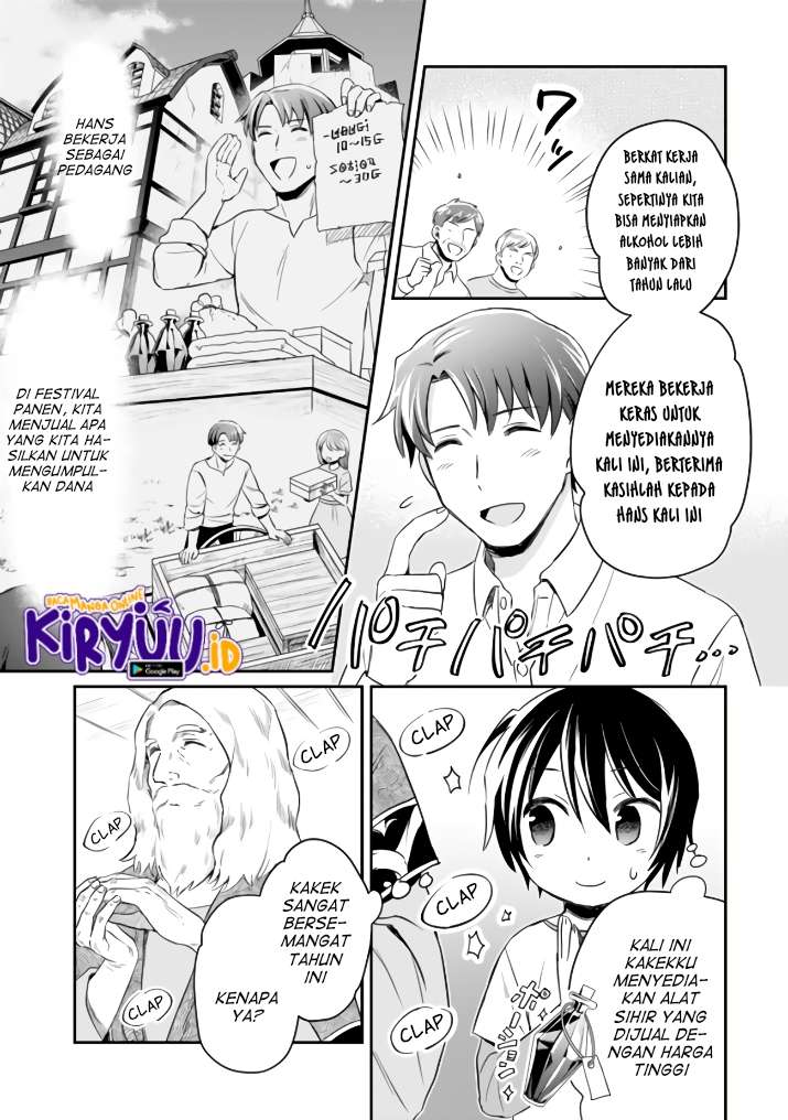 White Necromancer ~Road to Necromancer King~ Chapter 01 Gambar 15