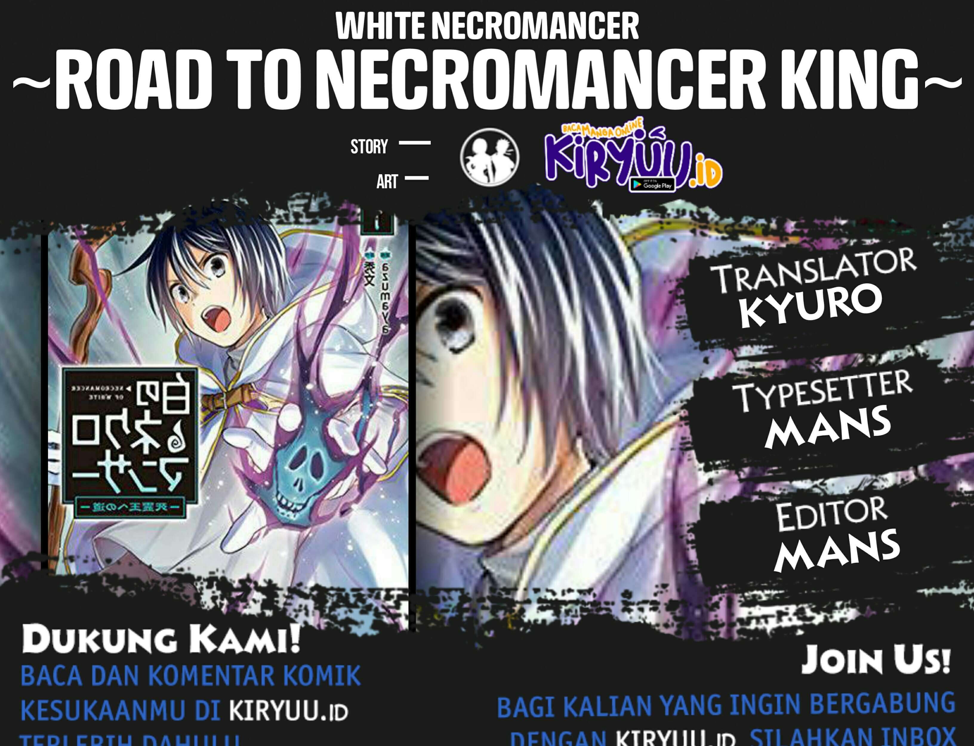 Baca Komik White Necromancer ~Road to Necromancer King~ Chapter 01 Gambar 1