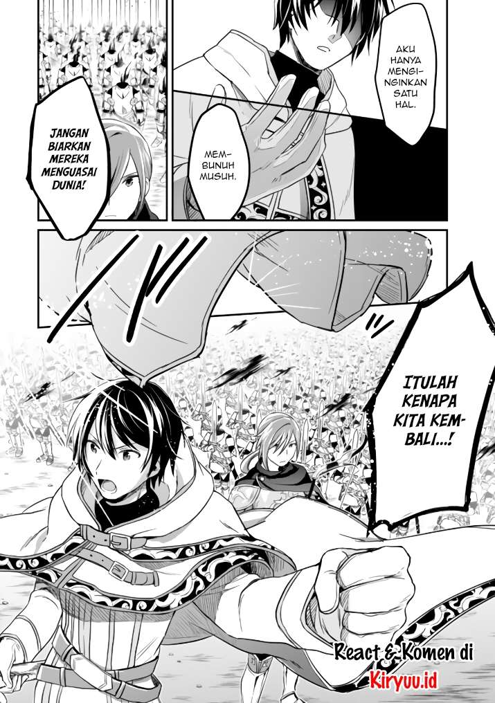 White Necromancer ~Road to Necromancer King~ Chapter 01 Gambar 4