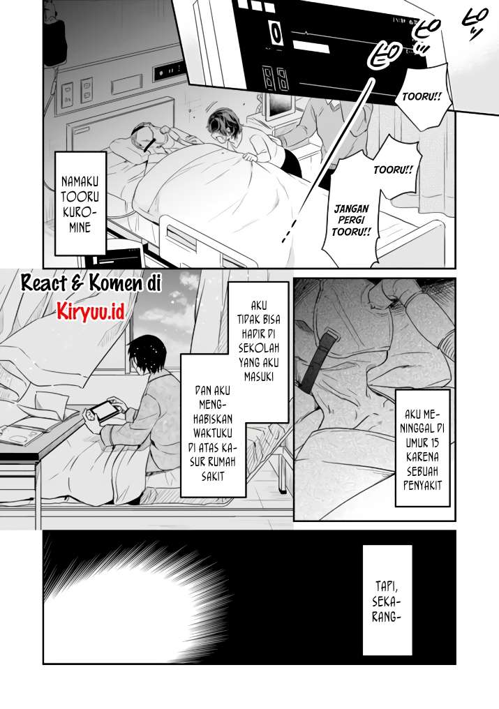 White Necromancer ~Road to Necromancer King~ Chapter 01 Gambar 6