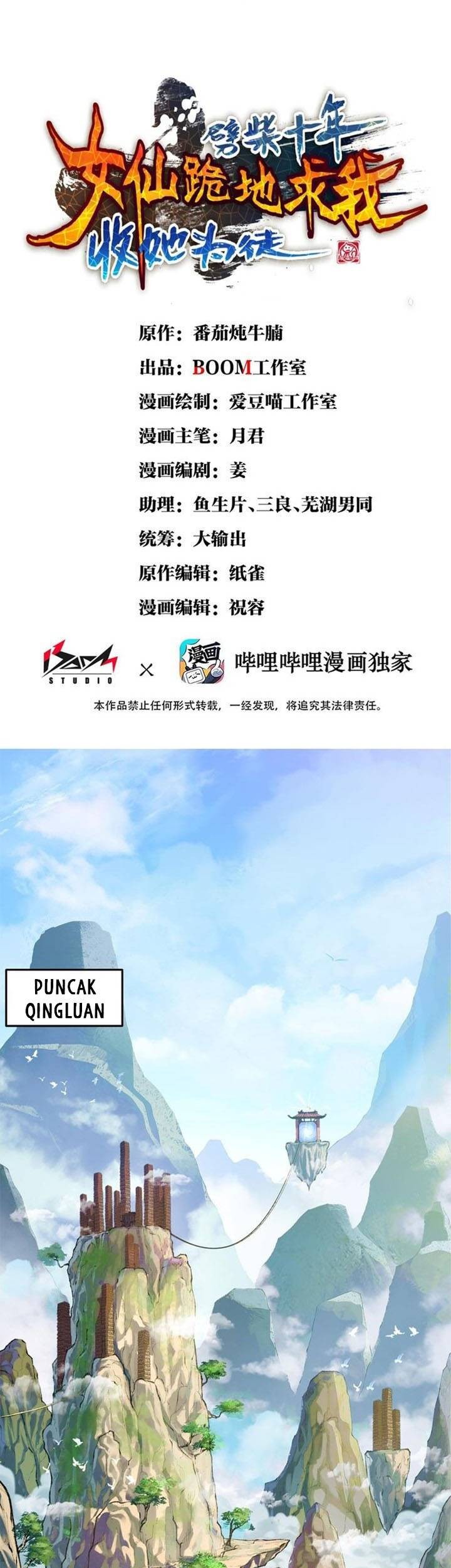 Baca Manhua After Ten Years of Chopping Wood, Immortals Begged To Become My Disciples Chapter 01 Gambar 2