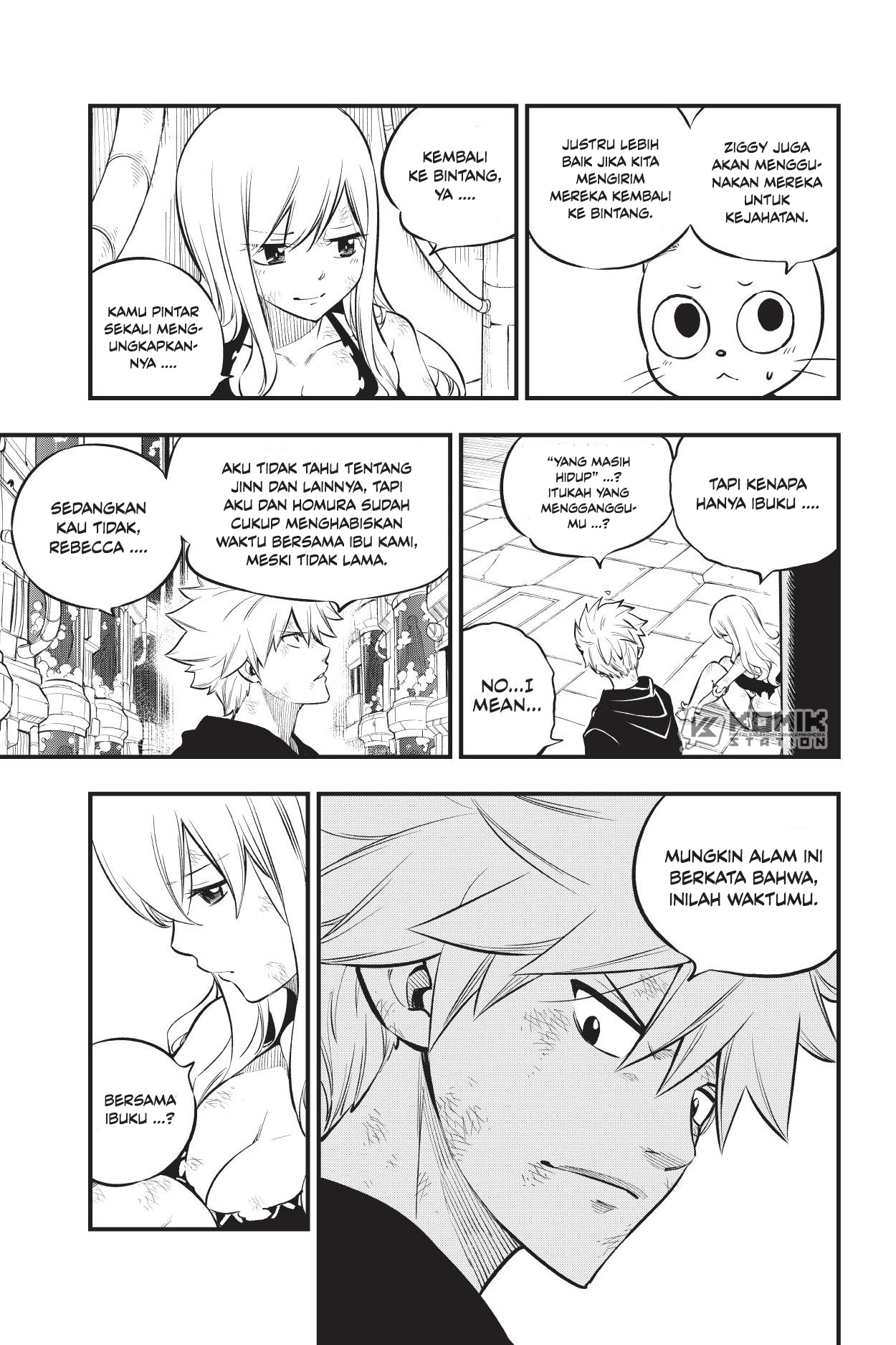 Eden's Zero Chapter 209 Gambar 15