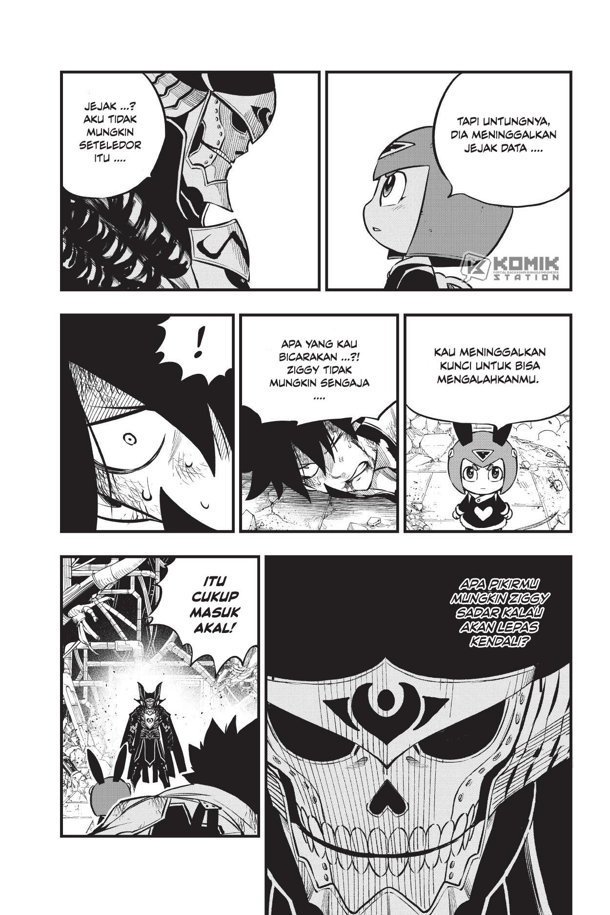 Eden's Zero Chapter 209 Gambar 17