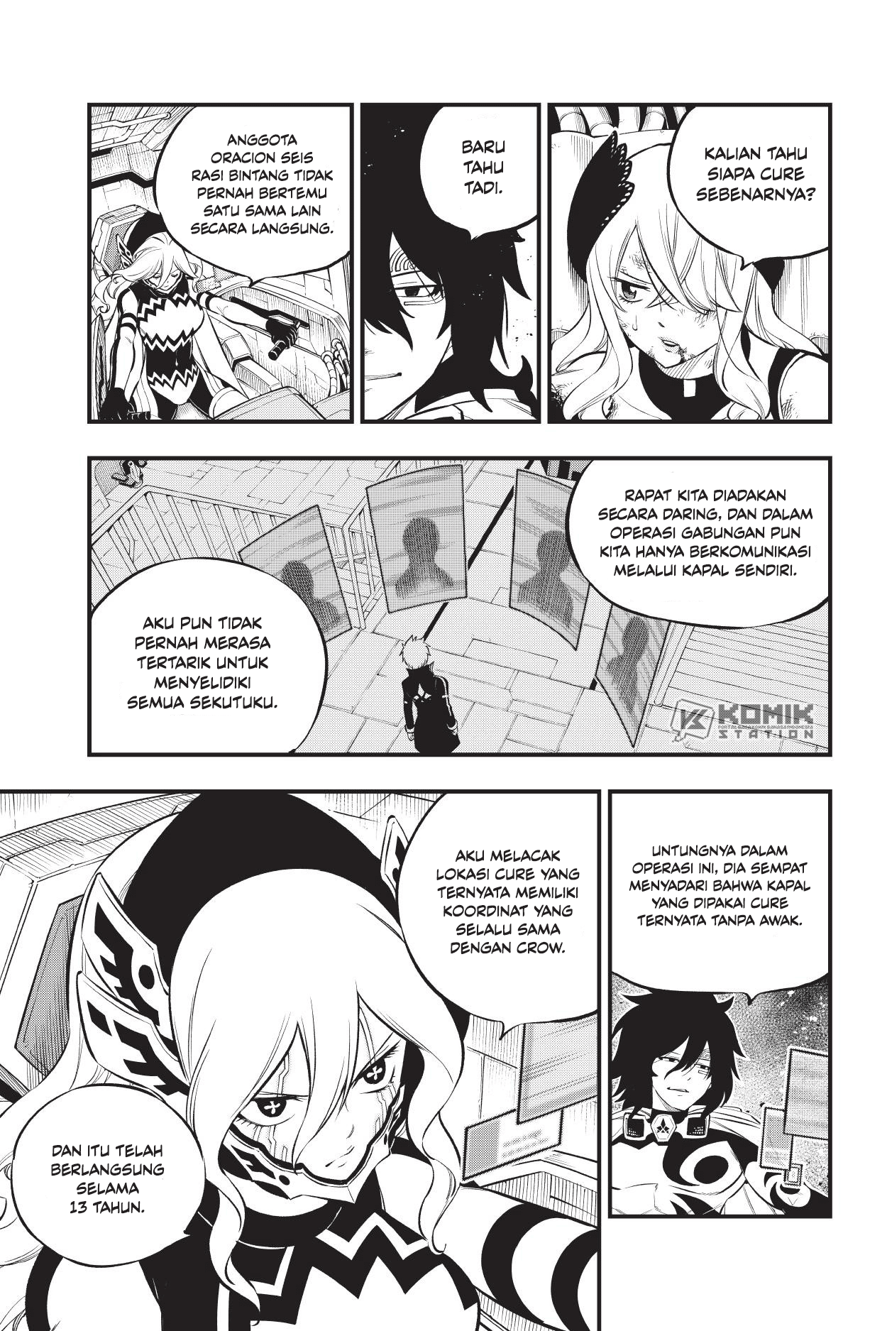 Eden's Zero Chapter 209 Gambar 4
