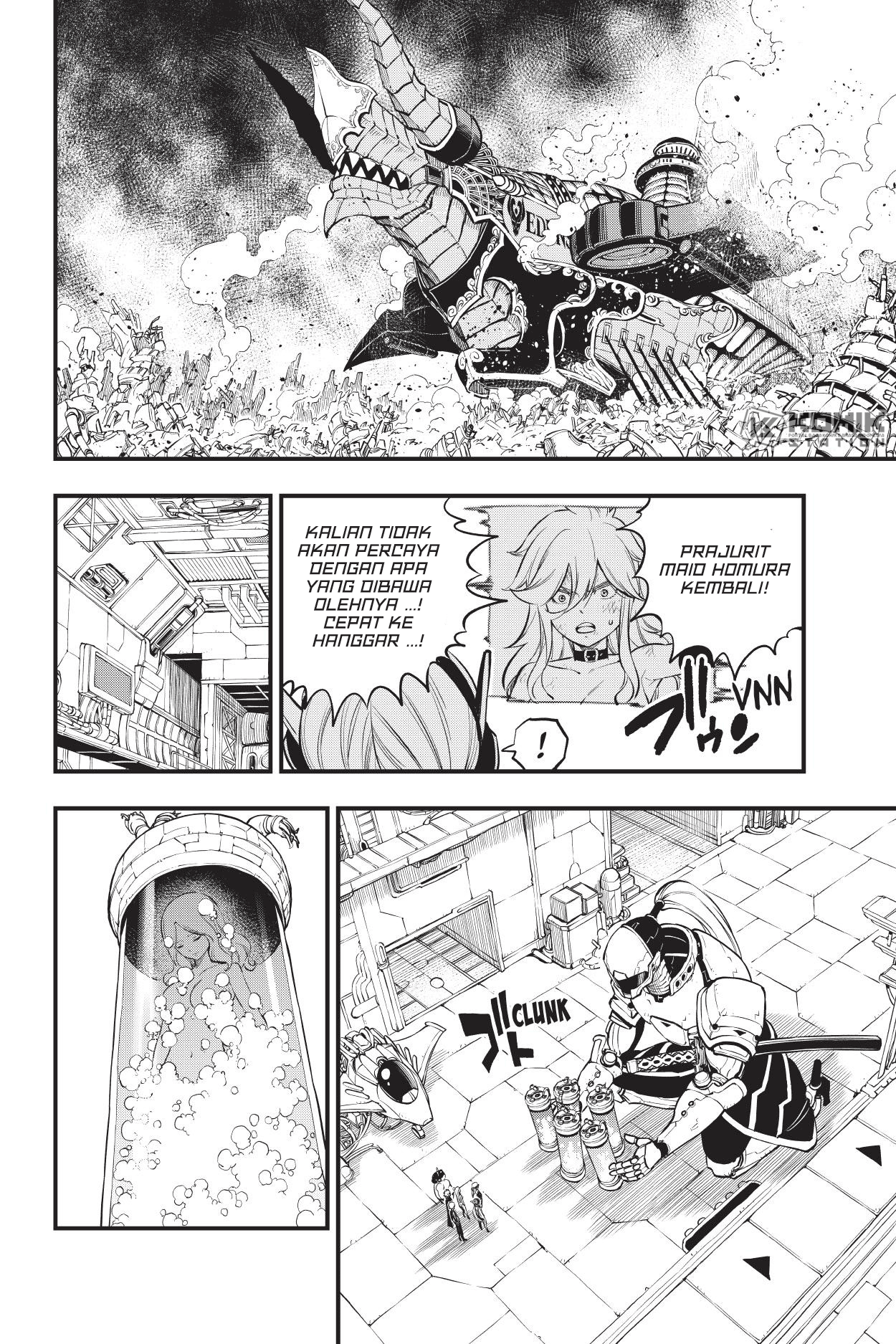 Eden's Zero Chapter 209 Gambar 7