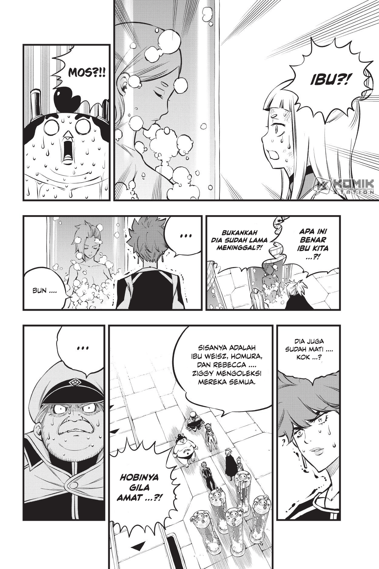 Eden's Zero Chapter 209 Gambar 9