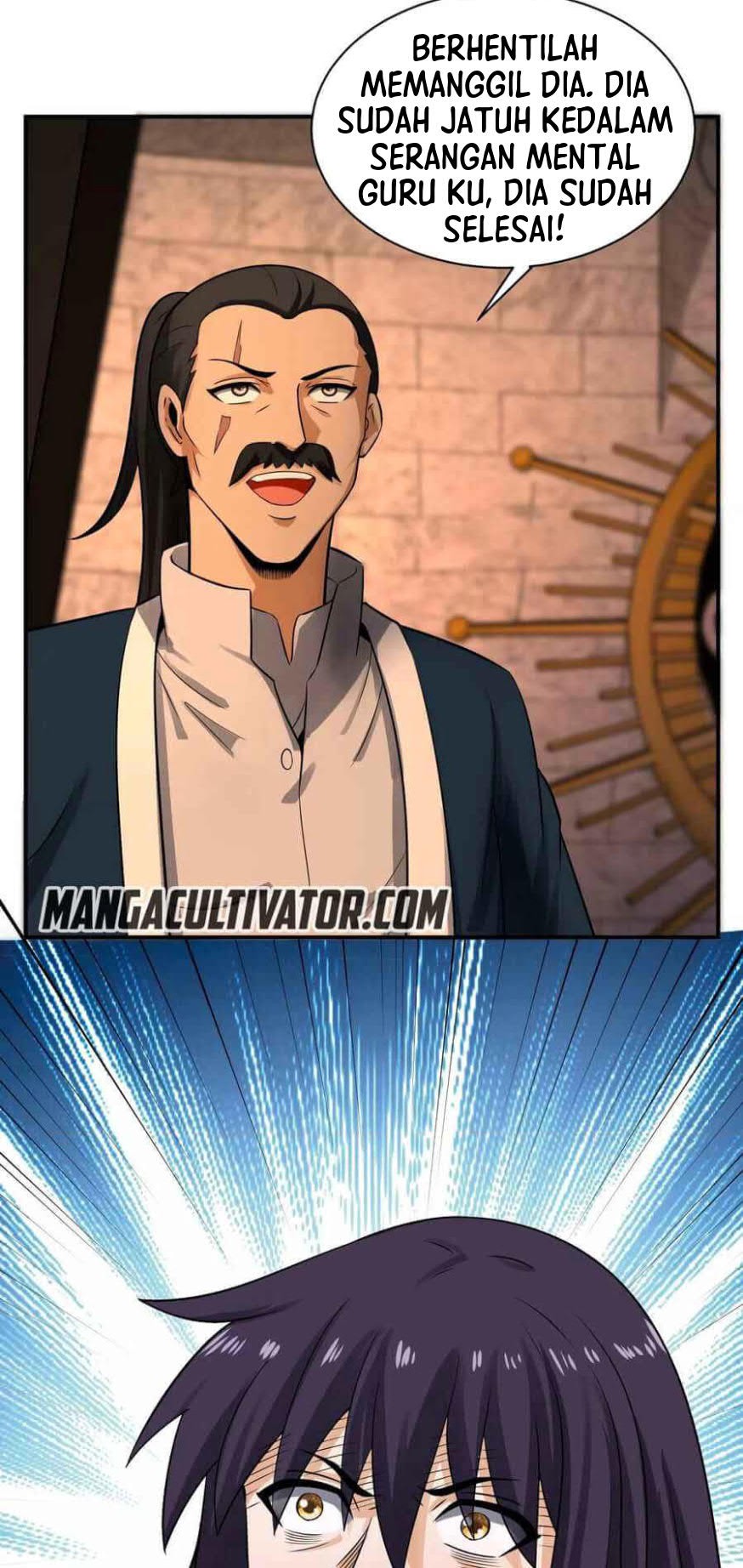 City Immortal Emperor: Dragon King Temple Chapter 114 Gambar 6