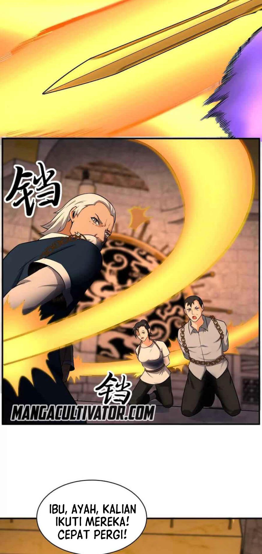 City Immortal Emperor: Dragon King Temple Chapter 114 Gambar 9