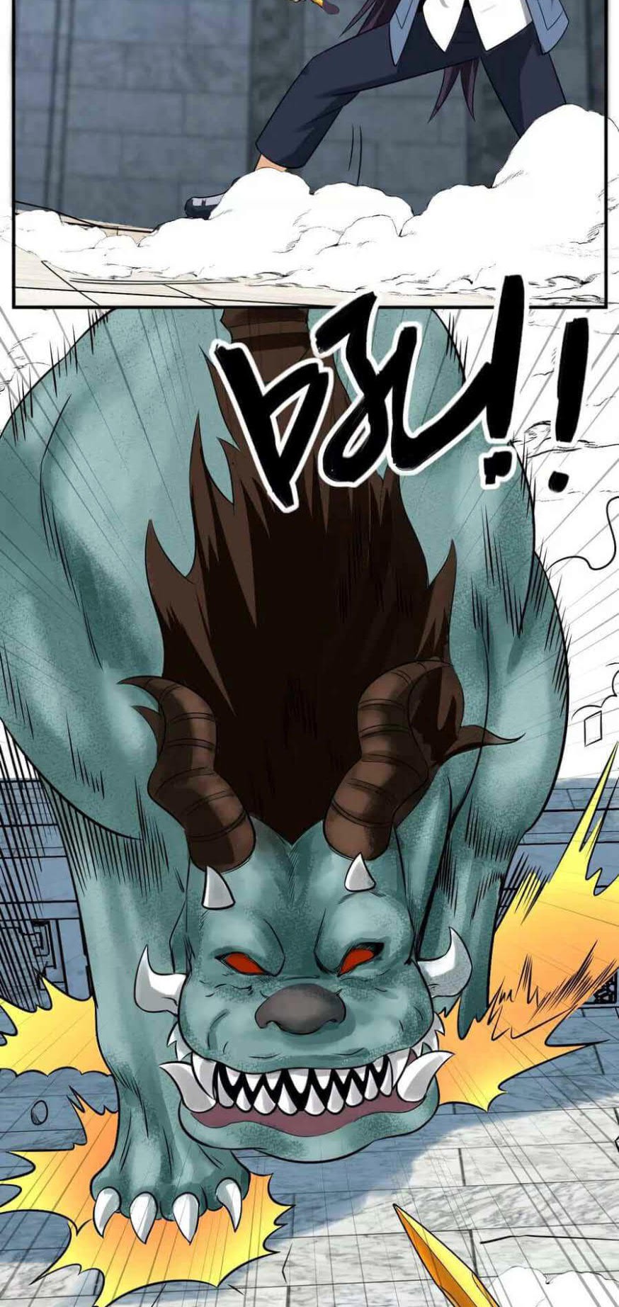 City Immortal Emperor: Dragon King Temple Chapter 114 Gambar 21