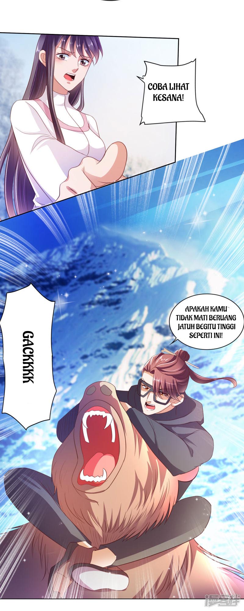 Almighty Supreme Chapter 26 Gambar 14