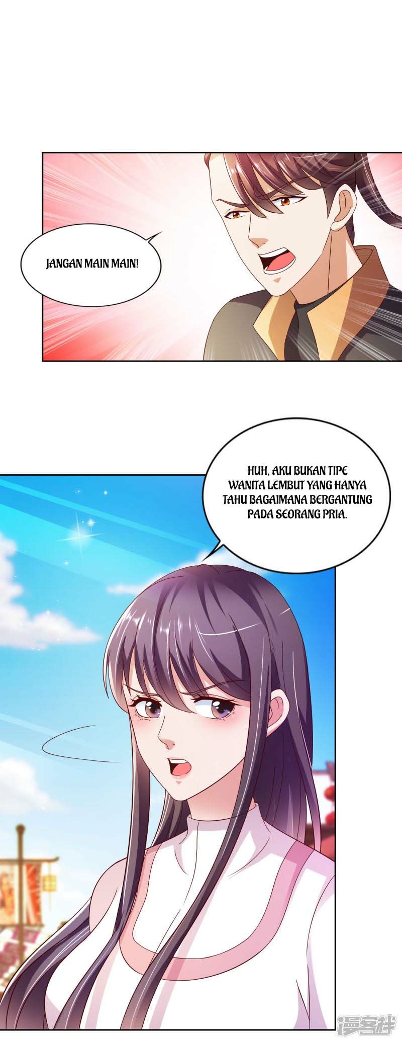 Almighty Supreme Chapter 25 Gambar 11