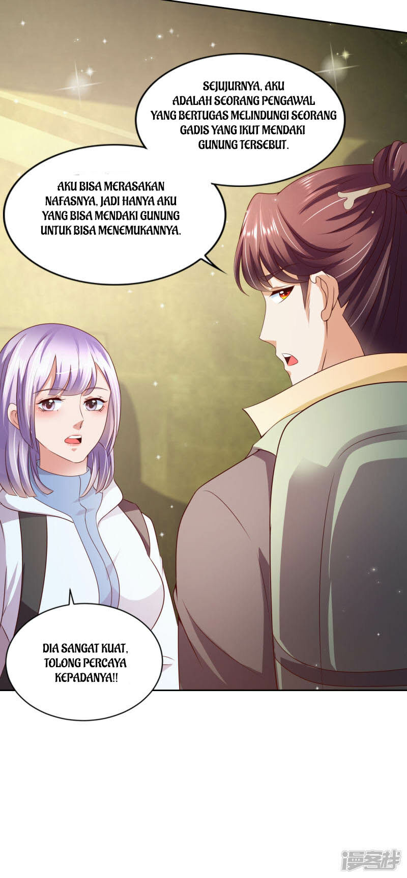 Almighty Supreme Chapter 25 Gambar 20