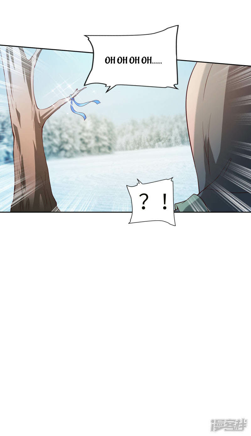 Almighty Supreme Chapter 25 Gambar 27
