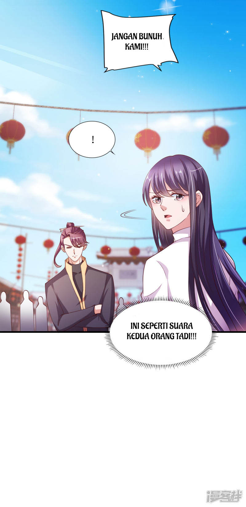 Almighty Supreme Chapter 24 Gambar 31