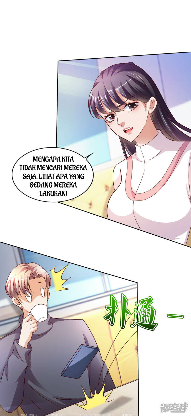 Almighty Supreme Chapter 23 Gambar 18