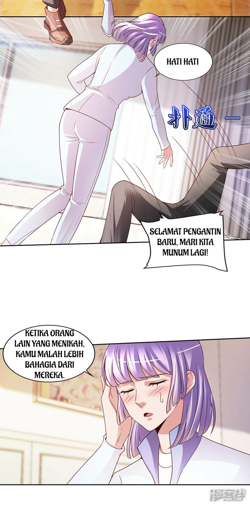 Almighty Supreme Chapter 23 Gambar 23