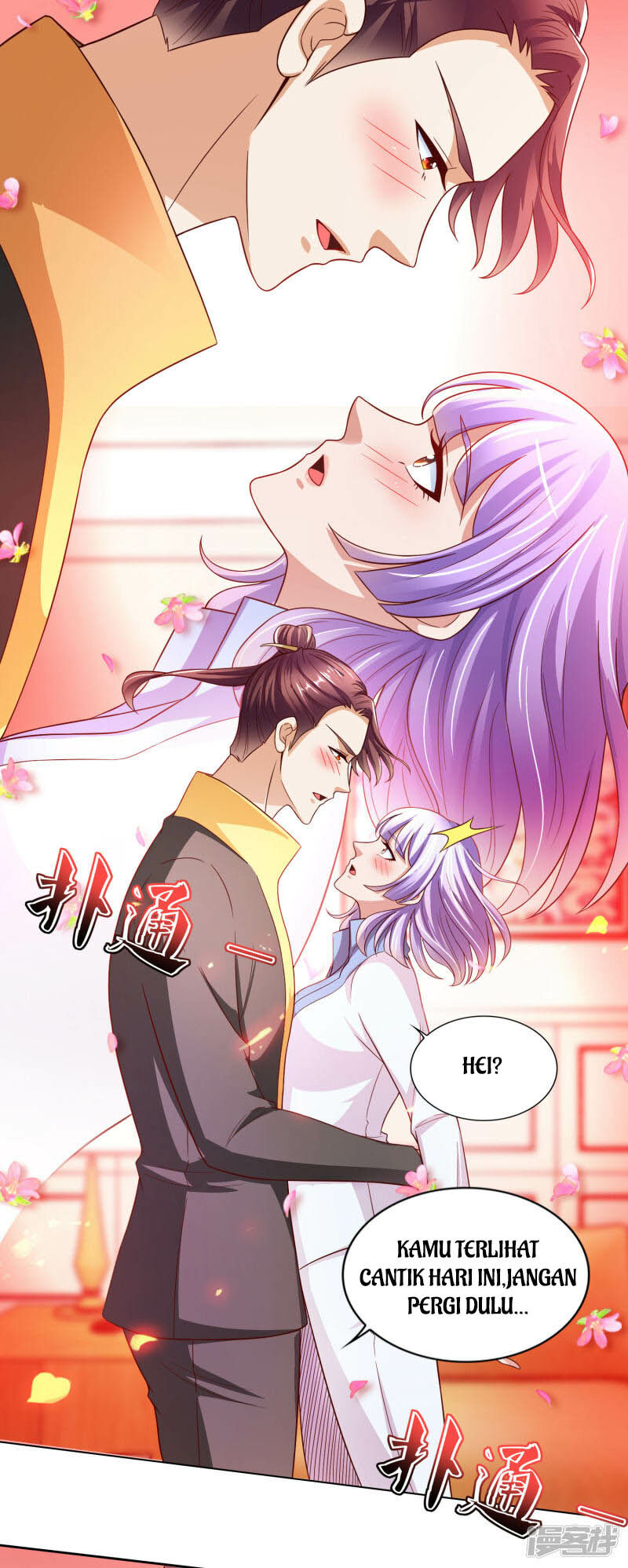 Almighty Supreme Chapter 23 Gambar 26