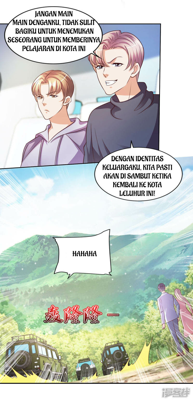 Almighty Supreme Chapter 23 Gambar 5