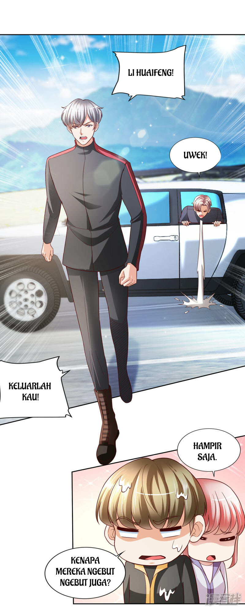 Almighty Supreme Chapter 22 Gambar 15