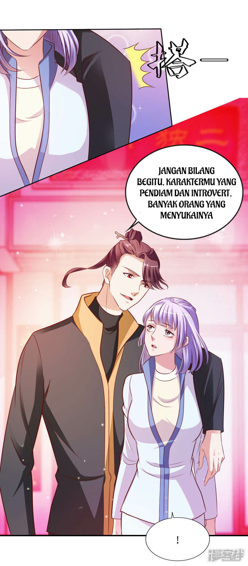 Almighty Supreme Chapter 22 Gambar 24