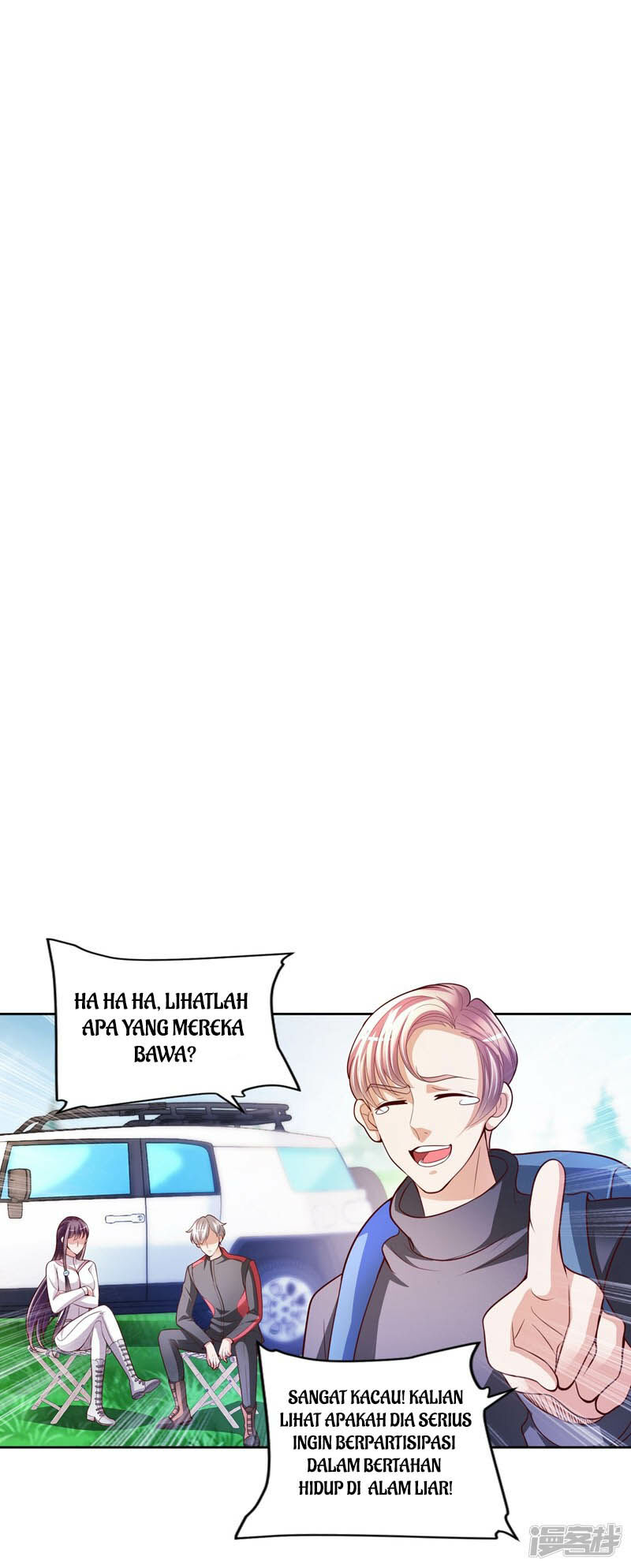 Almighty Supreme Chapter 20 Gambar 24