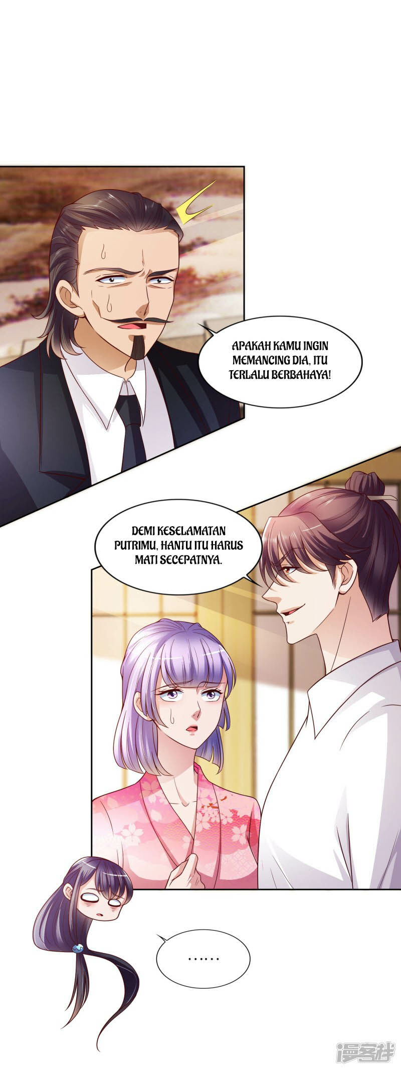 Almighty Supreme Chapter 19 Gambar 30