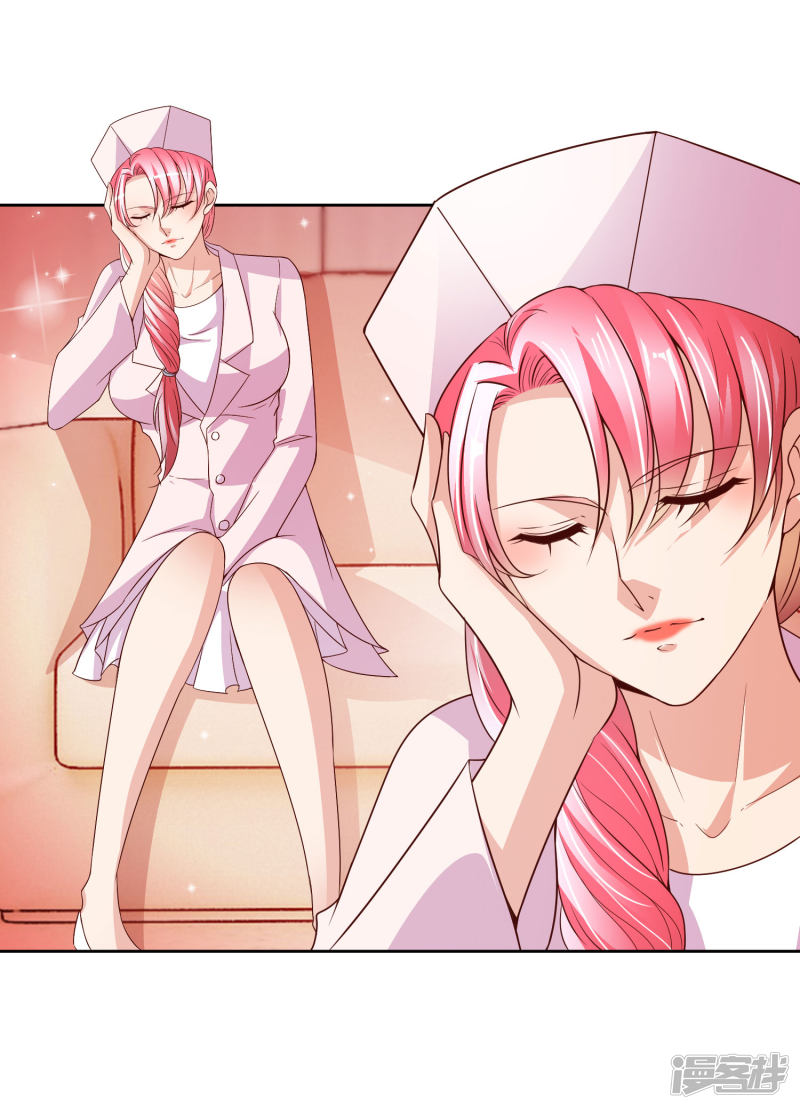 Almighty Supreme Chapter 18 Gambar 21
