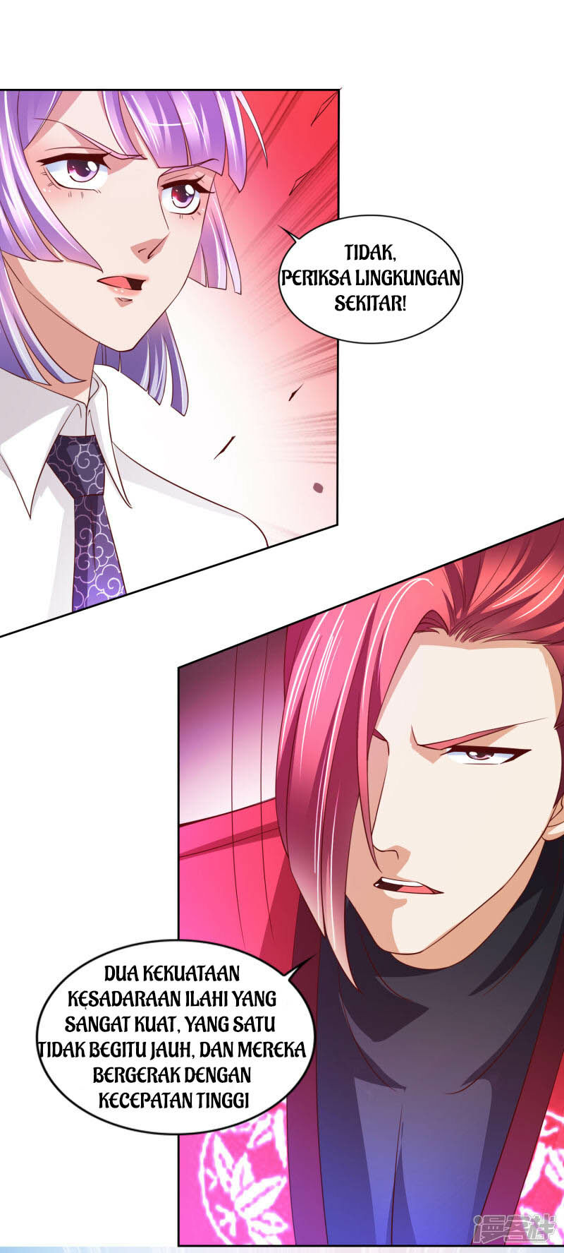 Almighty Supreme Chapter 17 Gambar 26