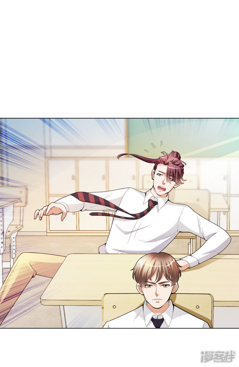Almighty Supreme Chapter 15 Gambar 10