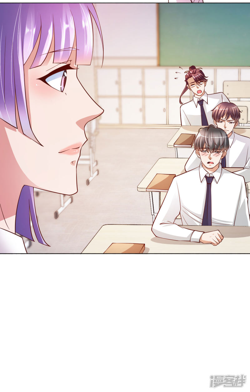 Almighty Supreme Chapter 15 Gambar 18