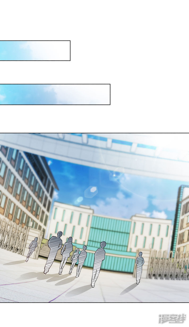 Almighty Supreme Chapter 14 Gambar 14