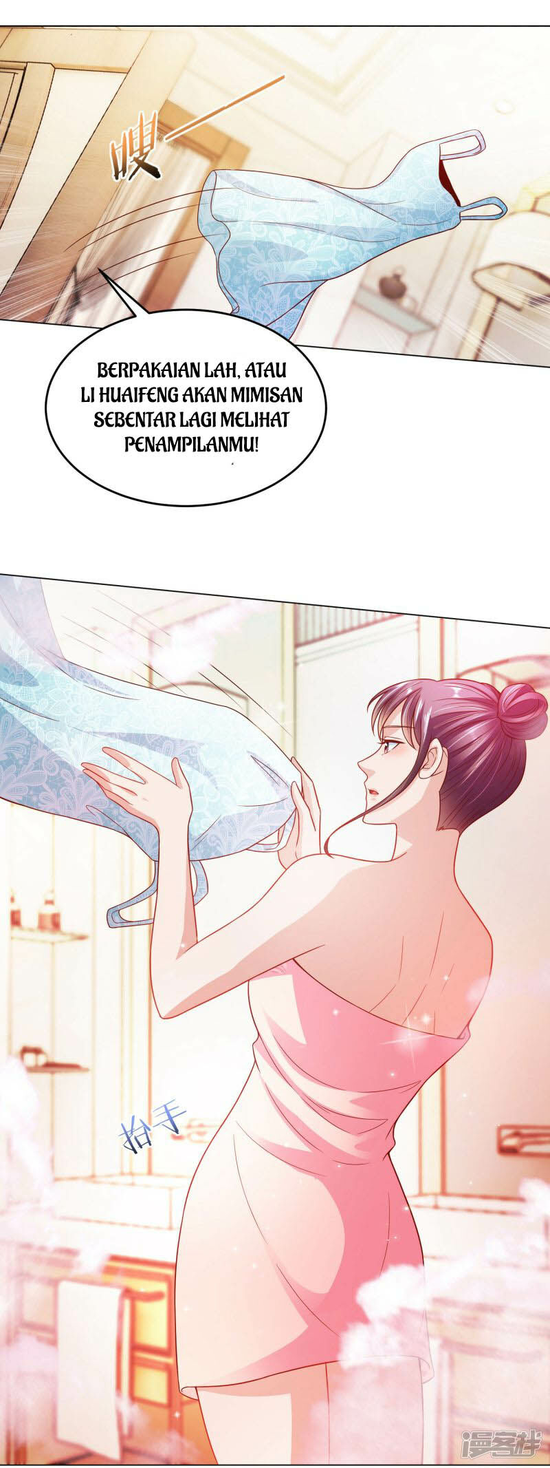 Almighty Supreme Chapter 14 Gambar 6