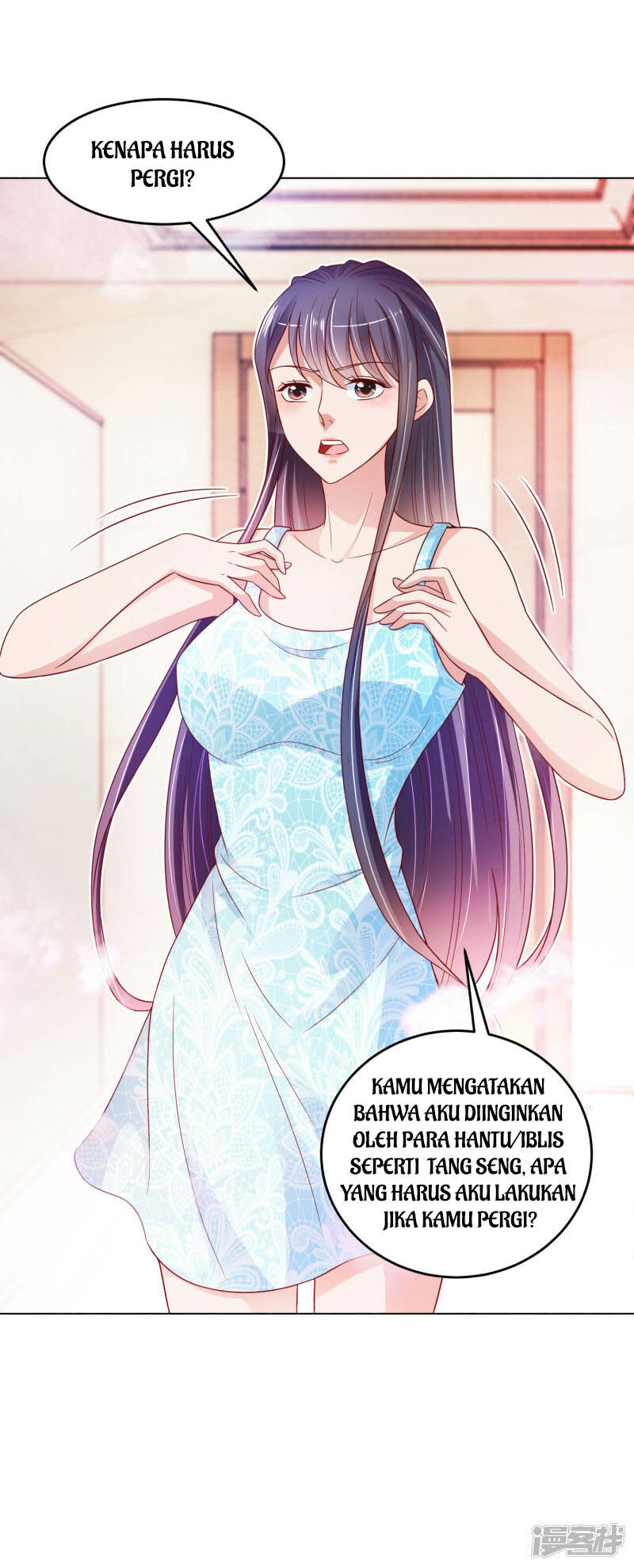 Almighty Supreme Chapter 14 Gambar 9