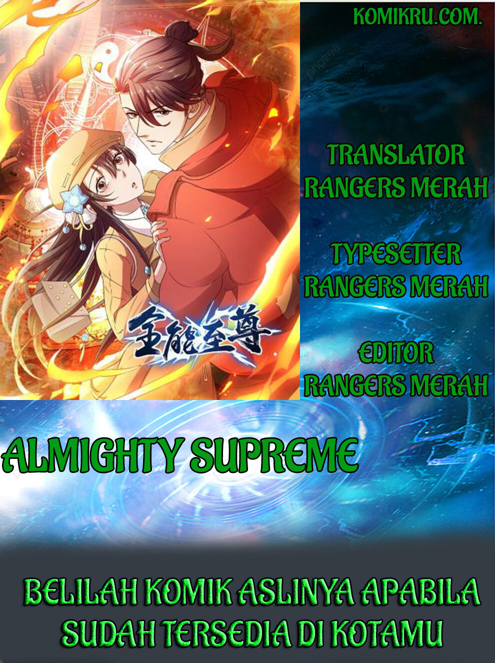 Baca Komik Almighty Supreme Chapter 13 Gambar 1