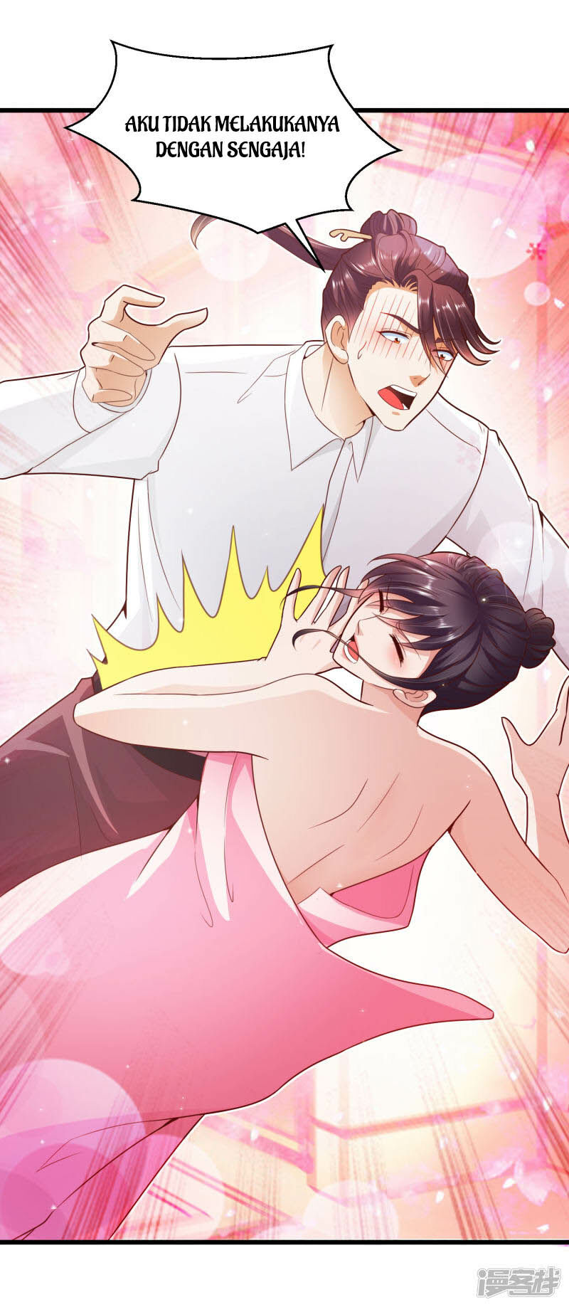 Almighty Supreme Chapter 13 Gambar 30