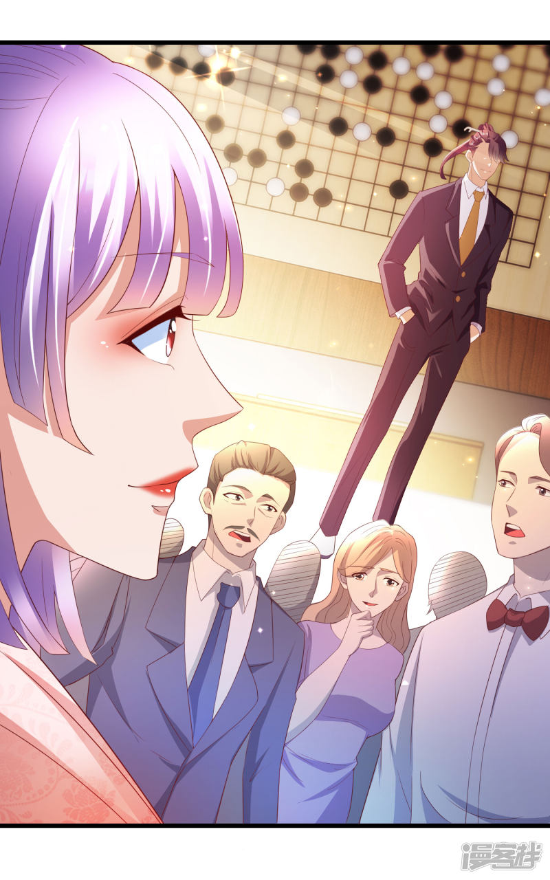 Almighty Supreme Chapter 13 Gambar 8