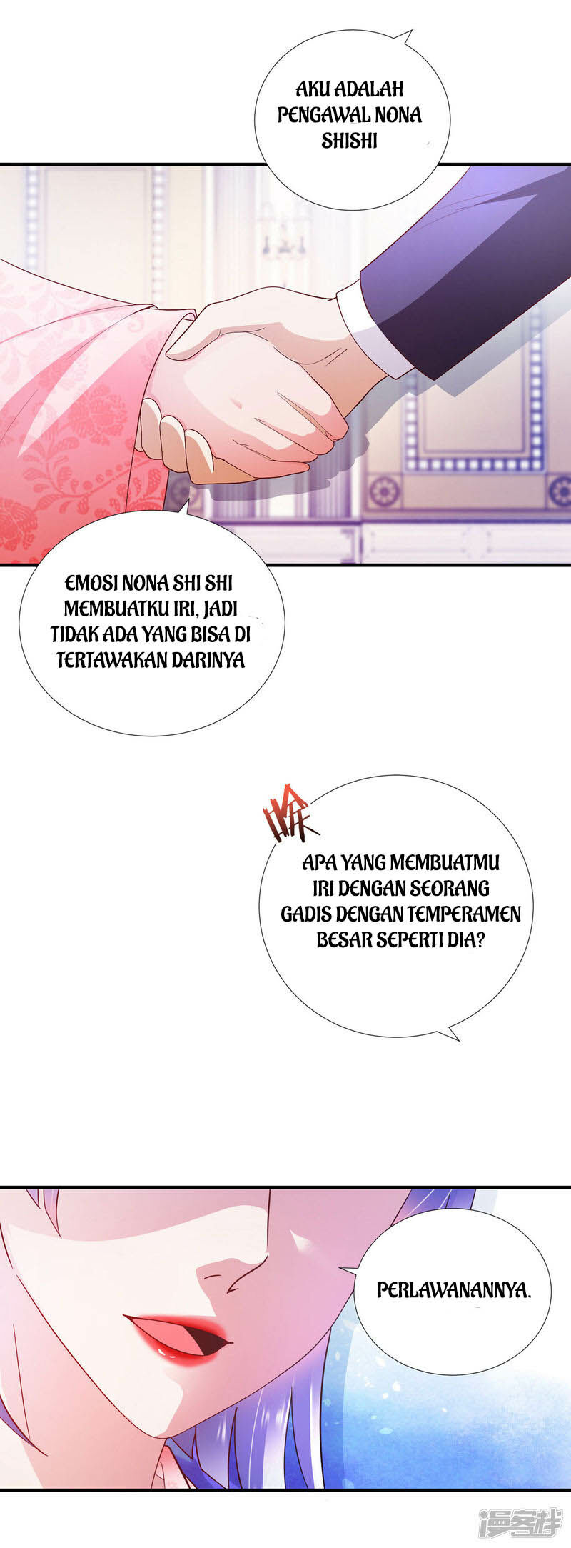 Almighty Supreme Chapter 11 Gambar 11