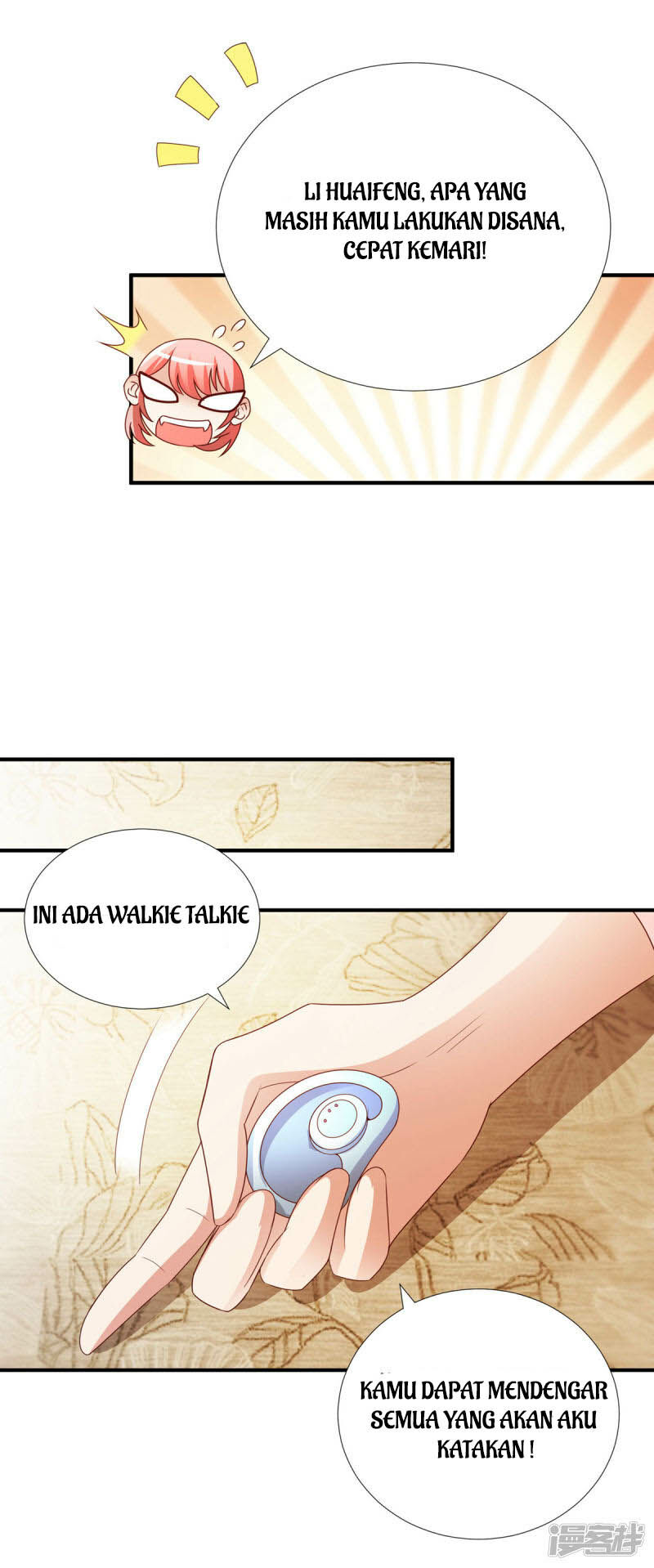 Almighty Supreme Chapter 11 Gambar 23