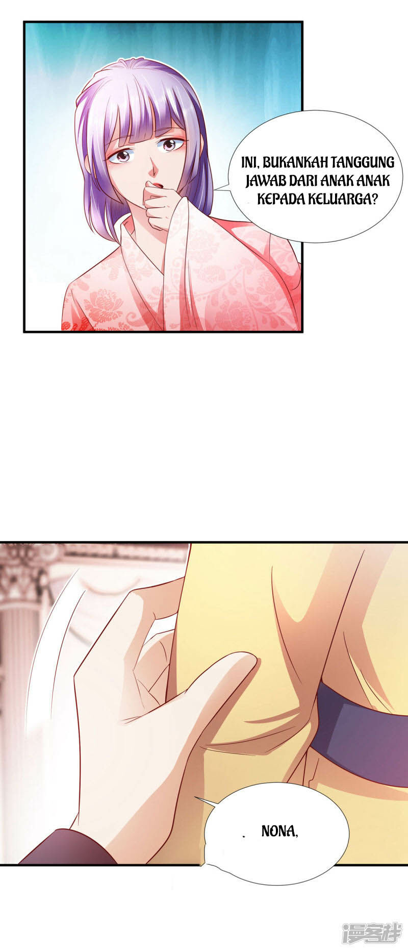 Almighty Supreme Chapter 11 Gambar 7