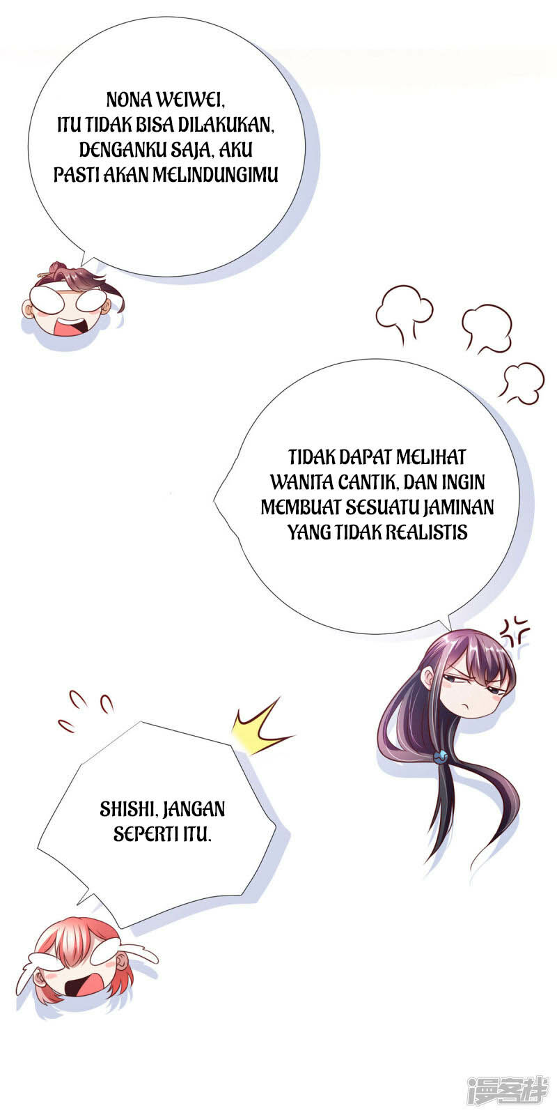 Almighty Supreme Chapter 10 Gambar 11