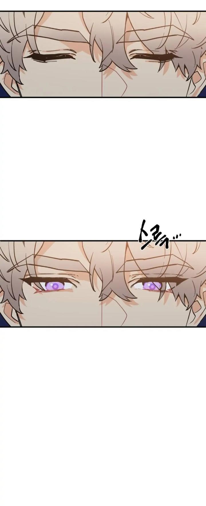 Protect Me, Knight Chapter 57 Gambar 38