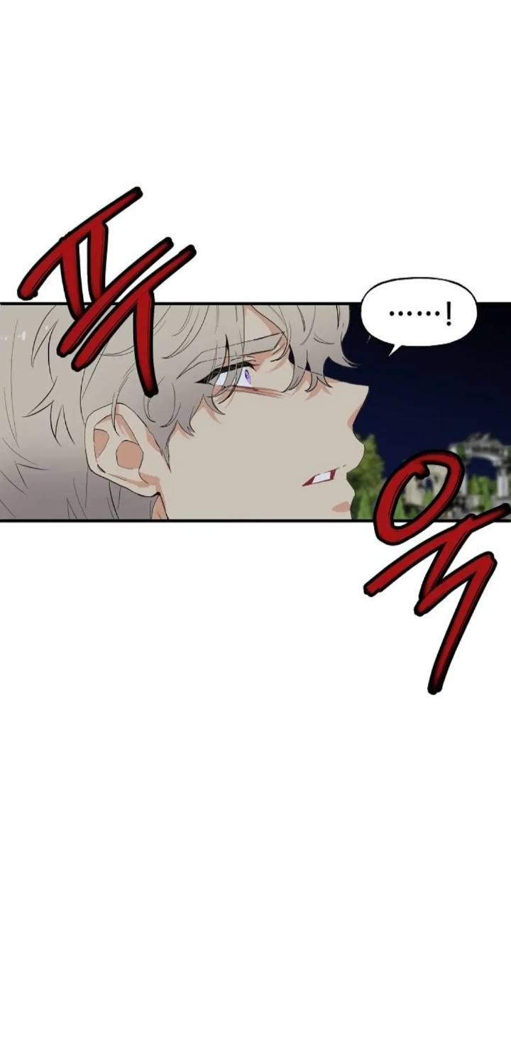 Protect Me, Knight Chapter 57 Gambar 43