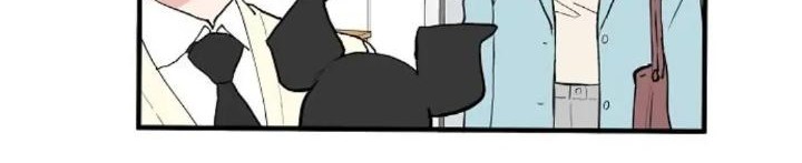 Protect Me, Knight Chapter 57 Gambar 11